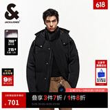 杰克·琼斯（JACK&JONES）男装冬季新款短款男士羽绒服加厚连帽宽松面包服保暖鸭绒上衣外套 黑色E40-1 M 175