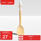 Didinika 硅胶铲不粘锅专用锅铲家用耐高温炒菜铲子汤勺厨具套装 成人独角兽铲子 辅食工具
