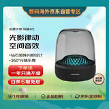 哈曼卡顿（Harman/Kardon）琉璃4代 蓝牙音箱 音乐琉璃四代 家用台式桌面电脑音响立体声低音炮 Aura Studio4代 黑色