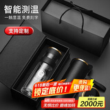 慕馨（moosen）玻璃杯茶杯男高端商务办公室泡茶杯茶水分离杯子智能便携车载水杯 尊贵黑(礼盒装+杯套杯刷)