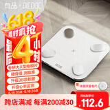 PICOOC有品智能体脂秤电子秤人体秤体重秤家用38项数据高精准脂肪测量秤BigPro生日礼物礼品送男女友