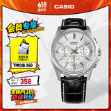 卡西欧（CASIO） MTP-1375卡西欧男表商务休闲运动 大表盘三眼手表【学生手表】 MTP-1375L-7AVDF-50米防水