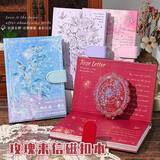 子亦油画风笔记本文艺复古笔记本手账本高颜值加厚精装本女孩摘抄精致磁扣本日记本记事本开学文具 复古玫瑰蓝【全彩内页-立体扉页】