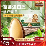 三只松鼠东北松子500g/袋 手剥开口 每日坚果炒货休闲零食地方特产