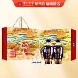 泸州老窖 蓝花瓷头曲 浓香型白酒 金灵献瑞 礼盒 52度500ml*2瓶 组套