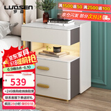 罗森（LUOSEN）岩板床头柜简约现代卧室小柜子意式轻奢实木家用床边柜岩板款白灰