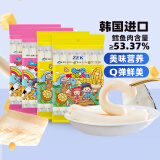 Zek韩国进口深海鳕鱼肠儿童零食 火腿肠 28根 芝士+玉米味105g*4袋