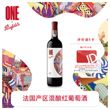 Penfolds【奔富官旗】华晨宇同款 奔富一号法国干红葡萄酒750ml 送礼宴请 单支