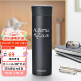 乐扣乐扣缤纷保温杯男女学生随手杯商务便携保温杯390ml黑色LHC4015BLK