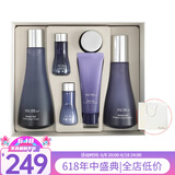 苏秘37°（Su:m37°） 韩国进口呼吸套装37度水乳套盒护肤品化妆品保湿补水女护肤礼盒 水分惊喜两件套+礼袋