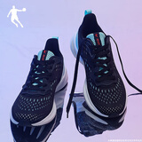乔丹运动鞋男鞋2025冬季新款超轻透气网面休闲鞋减震科技慢跑步鞋子男 黑色/宁静蓝 42