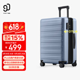 90分扩容行李箱28英寸莱茵河大容量旅行箱PC耐磨密码轻音拉杆箱湖光蓝