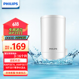 飞利浦（PHILIPS） WP3911超滤活性炭滤芯 适配净水龙头WP3811/3826/3876等 一只装