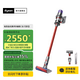 戴森（DYSON）【国家补贴15%】V11 Fluffy 智能大吸力吸尘器 185AW LCD智能数显 家用 除螨 车载可用 镍色