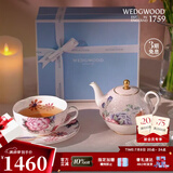 WEDGWOOD杜鹃一人悦享茶具套装轻奢高档茶壶子母壶杯碟家用 杜鹃一人悦享茶具 1件