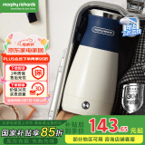 摩飞电器（Morphyrichards）【国家补贴】便携式电热水壶烧水壶 家用旅行0.4L便携电水壶随行泡茶办公室养生保温杯MR6090蓝