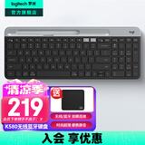 罗技（Logitech）K580无线蓝牙超薄静音键盘 办公键盘笔记本电脑手机Mac平板ipad键盘双模外接键盘薄膜便携多屏家用 超薄键盘-星空灰
