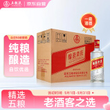 五粮液股份 绵柔尖庄光瓶131 浓香型白酒 50度 500mL*12瓶 整箱装
