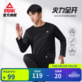 匹克运动套装男户外跑步服透气圆领长袖套装上衣长裤两件套 黑色-男款 L-【男175/女170】