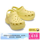 卡骆驰crocs檀健次同款复古洞洞鞋女鞋厚底老爹鞋小鲸鱼洞洞鞋206302 萱草黄-78R 38 (240mm)