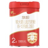 旗帜红罐红钻婴儿配方奶粉1段(0-6月龄)800g听装