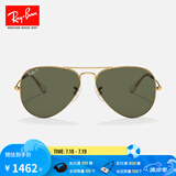 雷朋（RayBan）经典飞行员系列太阳镜开车骑行墨镜男女款户外防晒眼镜0RB3025 001/58金色镜框绿色偏光镜片 尺寸58