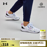 安德玛（UNDERARMOUR）Charged Vantage SE女子运动休闲鞋3028450 白色101 37.5