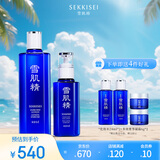 雪肌精（SEKKISEI）莹润型水乳礼盒（化妆水360ml+乳液140ml）补水保湿送爱人