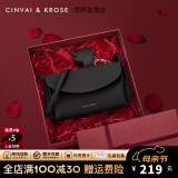 CinvaiKrose官网包包女包轻奢侈斜挎包女士包包2025新款品牌休闲小包单肩包 黑色【礼盒装】生日礼物送女友