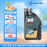福斯自动变速箱油/波箱油/齿轮油 宝马/大众/奔驰等多品牌可用 ATF 6400 4-6速别克福特起亚丰田 6L 免费安装 (重力换油)