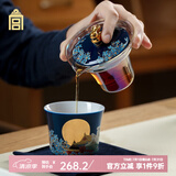 故宫文化 瑞兔迎月·便携茶具套装 旅行茶具套装随行茶具整套故宫文创礼品 礼盒装 2件