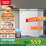 澳柯玛（AUCMA）150升低霜冰柜家用小冰柜冷藏柜冷冻柜母婴母乳小冰箱小型冷柜一级能效 BC/BD-150HY 国家补贴20%