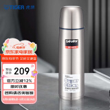 虎牌（TIGER）保温杯按压式中栓出水不锈钢男女水杯CSC-A500-FF 500ML