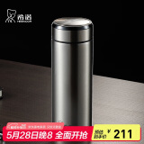 希诺保温杯男士不锈钢泡茶杯子商务办公车载水杯XN-5608A本色 460mL