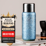eno纯钛保温杯大容量高档焖茶杯便携商务户外送礼保冷杯冰川蓝450ML