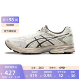 亚瑟士ASICS男鞋网面跑步鞋缓震跑鞋透气舒适运动鞋 GEL-FLUX 4 白色/棕色 41.5