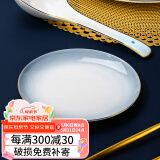 国玥景德镇碗碟套装轻奢骨瓷碗盘组合金边陶瓷碗具菜盘家用单个餐具 渐变灰6英寸骨碟1个