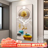 瑞尚（RUISHANG） 玄关装饰画现代简约进门壁画山水墙画竖版晶瓷画欧式轻奢挂画 瑞树盈辉 80*160cm/晶瓷面+铝合金边框