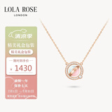 LOLA ROSE罗拉玫瑰日心说女士项链女节日礼物送女友生日礼物女