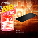 赛睿（SteelSeries）QcK Heavy XXL游戏鼠标垫大号 电竞鼠标垫 电竞fps顺滑鼠标垫 CSGO无畏契约 加厚版 900*400*4mm