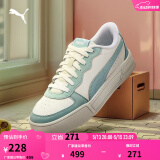 彪马（PUMA）官方 休闲鞋女秋季女子厚底运动透气低帮休闲板鞋 SKYE 374764 白-幻彩蓝-21 38