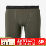迪卡侬运动内裤男健身四角裤防磨平角裤橄榄绿 XXL 4439062