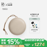 B&O Beosound A1 Gen2 可通话无线蓝牙音响/音箱 bo A1迷你室内桌面低音炮 节日礼物 金色