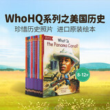 企鹅历史科普系列 WhoHQ What Is 美国历史事件 20册 英文原版读物