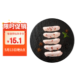 六和鸭翅中 1斤  樱桃谷鸭冷冻鸭翅中烧烤酱卤食材
