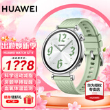 华为（HUAWEI）【咨询享优惠】华为手表watch gt4运动智能蓝牙通话血氧体温监测防水男女电话AX智能5pro 41MM草木绿(绿色氟橡胶表带)