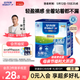 安而康（Elderjoy）防漏安心成人拉拉裤XL10片臀围>110cm内裤式成人纸尿裤易穿脱
