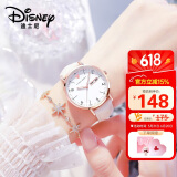 迪士尼（Disney）女士手表时尚双日历少女腕表生日七夕情人节礼物送女生爱心礼盒
