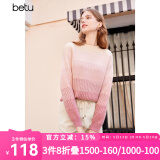 百图betu女装新款冬款毛衣复古渐变半高领宽松慵懒风毛衣女2311T3 粉红 XS