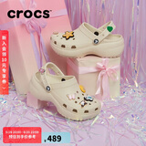 crocs卡骆驰厚底云朵洞洞鞋户外|206750 骨白色-2Y2 37/38(240mm) 
